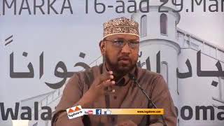 KHILAAFAADKA IYO SIDA LOO XALIYO SH ALI MAXAMED SAALAH