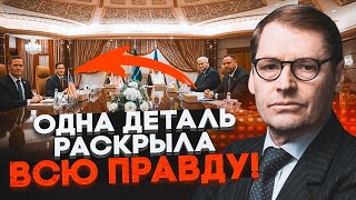 💥ЖИРНОВ: спливла РЕАЛЬНА МЕТА делегації США на переговорах у Джидді! Трамп розраховує на...