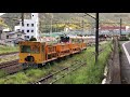 【西日本豪雨で被害を受けた山陽本線 瀬野駅･八本松駅での折り返し運転 2018年9月上旬撮影】