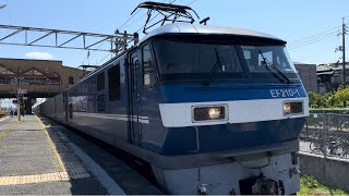 【貨物列車】JR貨物EF210 1 [岡]+コキ26B