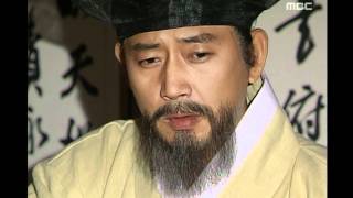 The Legendary Doctor - Hur Jun, 62회, EP62 #06