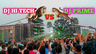 prime dj vs hitech dj 🤜 vs 🤛 | kandasar village Saraswati puja bhasani  #djprime #djhitech