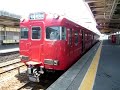 名鉄6000系6040f普通東岡崎行き 藤川発車