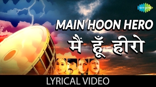 Main Hoon Hero with lyrics | मैं हूँ हीरो गाने के बोल |Ram Lakhan| Anil Kapoor/Jackie Shroff/Madhuri