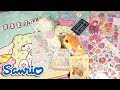 Sanrio Squishy and Merchandise Package!