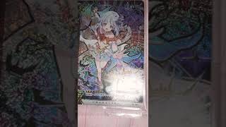 白猫TCG ティナ 第1弾 当たり券限定 ホログラム加工 レアカード