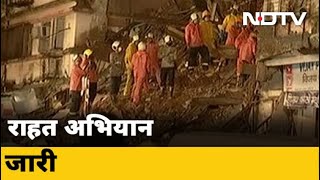 Mumbai के दो इलाकों में Building गिरी, मुख्यमंत्री ने किया घटनास्थल का दौरा