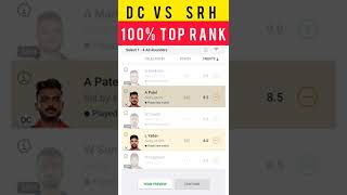 DC VS SRH Dream11 Prediction  IPL 2022 dc vs srh srh vs dc dream 11 team today live #short #viral
