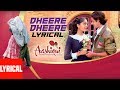 Dheere Dhheere Se Meri Zindagi Mein Aana Lyrical Video || Aashiqui || Kumar Sanu, Anuradha Paudwal
