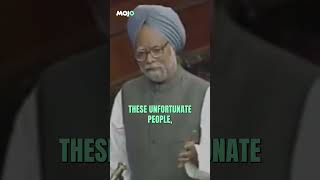 On CAA, What Former PM  Manmohan Singh & Why Is It Viral Today ?  #elections2024 #caa #pmmodi