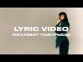 Madina Sadvakasova - Махаббат үшбұрышы | Official Lyric Video