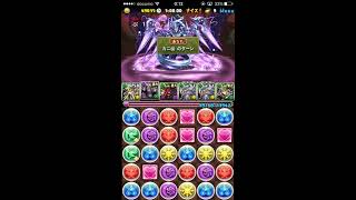 【パズドラ】ゼローグ∞降臨　ピィ確定イベント　劉備（マルチ）