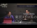 【割り箸で家が埋まる】ポイ活男子の悲しみを語る【同じクレカが4枚ある】 325