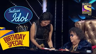 क्या था Bappi Lahiri जी का Arunita के लिए Gift? | Indian Idol | Celebrity Birthday Special