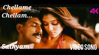 Chellame Chellam~Video SONG HD 4 K~Sathyam~Vishal~Nayandara