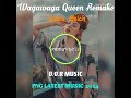 Wagawaga Queen Bahakis slabs Remake __Uncle Heich_(Prod by tacee)_D.O.R __PNG Latest Music 2024