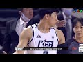 이정현 이관희 싸우는 이유는 무엇일까 kbl 프로농구 최악의 선후배 관계