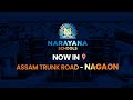 Discover Narayana eTechno School, Nagaon | Admissions Open 2025-26