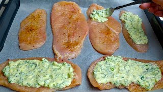 Unbelievable yummy and simple! A fast recipe in front of chicken breast in the oven!