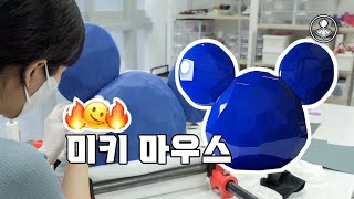 [레진공방 Vlog]. 디즈니가 벌써 100주년이라고!👀/뒤늦은 방탄 앓이🥹💜