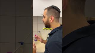 תרסיס הידרוג'ל B-QUICK לטיפול בכוויות | ס.מדיק ציוד רפואי