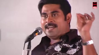 സുരാജേട്ടന്റെ ഒരു തകർപ്പൻ മിമിക്രി | Suraj Venjaramoodu Latest Comedy | Malayalam Comedy Stage Show