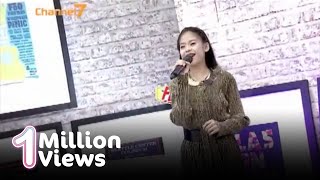 May La Thanzin ေမလသံစဥ္ ေတာင္ေပၚျမို႔ေလး Channel7 May La Thanzin ေမလသံစဥ္ ေတာင္ေပၚျမို႔ေလး Channel7