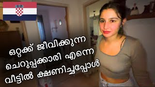 06🇪🇺 ക്രോയ്ഷ്യൻ പെൺകുട്ടിയുടെ വീട്ടിൽ | life of adults in croatia