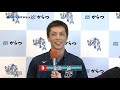 bp三日月開設23周年記念　優出選手インタビュー