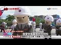 美 中華民國106歲生日 總統府彩虹現身│中視新聞 20171010