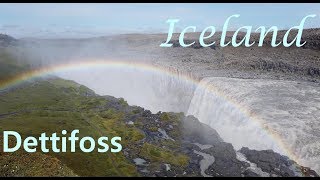 (Drones 4k空拍影像) Iceland  Dettifoss冰島黛堤瀑布