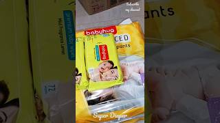 Unboxing Babyhug Diaper|Best Combo #babyhug #diaper #wipes #viral #firstcry #happymom #baby#newborn