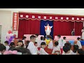 博愛幼稚園第65屆畢業典禮6