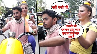 Rakhi Sawant Rides On Bike With Chotu Pandey