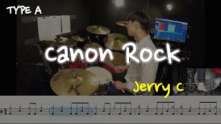 Canon Rock(동영상악보)-Jerry C-이현준-일산드럼학원,화정드럼학원,드럼악보,드럼커버,Drum cover,drumsheetmusic,drumscore