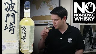 Hatozaki Pure Malt | No Nonsense Whisky #225