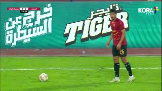 ملخص مباراة | المصري 1-1 سيراميكا كليوباترا | الجولة التاسعة | الدوري المصري الممتاز 2022/2021