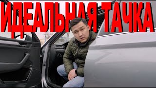 ИДЕАЛЬНАЯ ТАЧКА