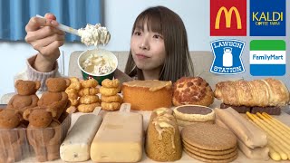 濃厚なキャラメルスイーツ食べまくる！【新発売多め】《モッパン》