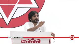 యుద్దానికి సంసిద్దులు అవ్వండి || JanaSena Party || Pawan kalyan