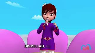 MV BISMILLAH Nursery Rhyme Islam