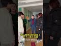 男子出柜娇妻只为和老女人在一起刘老师现场解决 起诉 债务纠纷 老濑 欠钱不还 法律 抖音