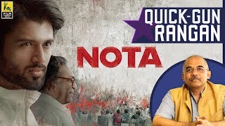 Nota Tamil Movie Review By Baradwaj Rangan | Quick Gun Rangan