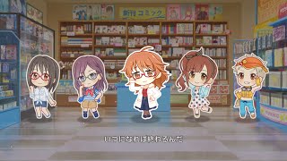 「デレステ」フィクション (Game ver.) 荒木比奈