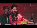 kali kali zulfon ke maithili thakur live at jashn e rekhta 2022