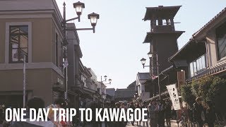 One day Trip to Kawagoe 【iPhoneXR × zhiyun smooth4】