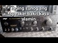 KONZERT  AV-502C karaoke amplifier inside parts & repair tips paano ayusin #tutorial #repair #tech