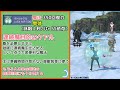 ざっくり！赤魔lv９０の基礎知識（パッチ7.05）