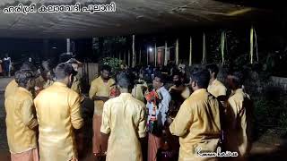 ശിങ്കാര  വേലനേ ശംഭുകുമാരനേ   .......   ആശാൻ സുബ്രമണ്ണ്യൻ ... 9539297715   8592089874 , 9744627848