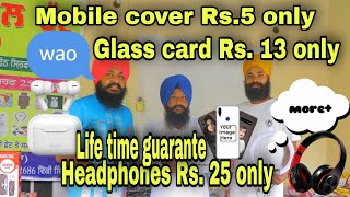 ਮੋਬਾਇਲਾਂ ਦਾ ਐਨਾ ਸਸਤਾ ਸਾਮਾਨ   ਦੇਖਿਆ ਹੋਣਾ Mobile accessory